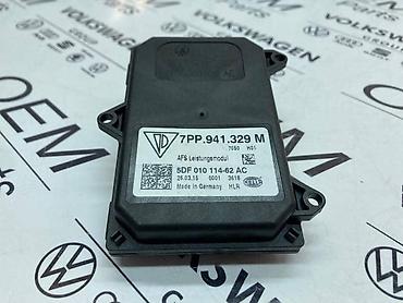 hsr 140: BALAST MODUL FARA ZA AUDI A3, Q3 - 7PP 941 329 M | Balast(Modul — 1
