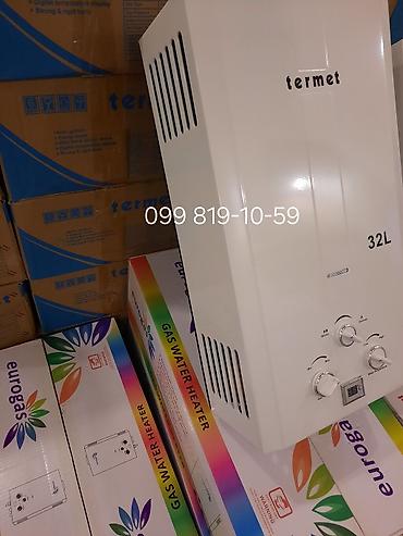 su isidən: Termet qaz suqızdırıcıları – 24L və 32L Xüsusiyyətlər: - Qazla — 3