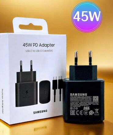 samsung n900: Адаптер Samsung, Новый
