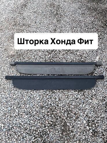 накидки на панель авто: Накладка крышки багажника Honda, 2002 г., Б/у, Оригинал