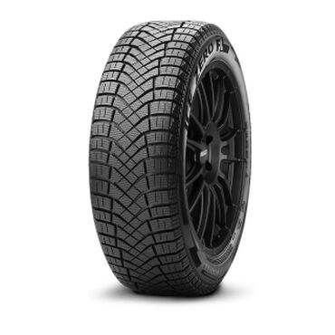 Шины: Шины 225 / 65 / R 17, Зима, Б/у, Комплект, Легковые, Pirelli