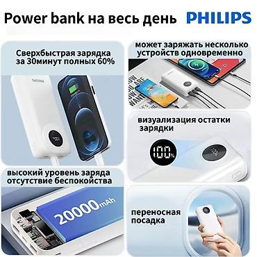 iphone cable: Power bank на 20 000 милиАмперЧасов. Состояние нового. USB-TYPE-C. В — 2