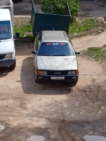 авто в аресте: Audi 100: 1990 г., 1.8 л, Механика, Бензин, Универсал