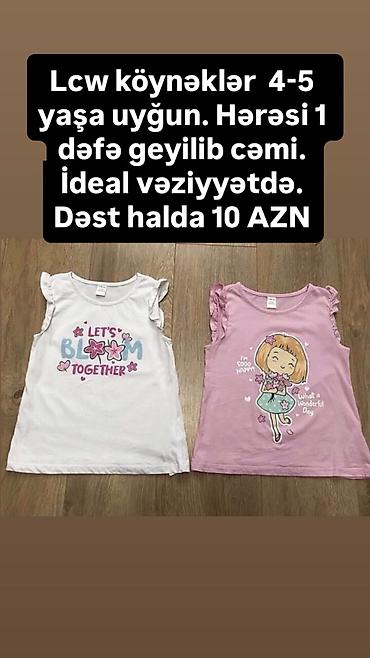 oyuncaq kamaz type 1 per page 40: Kurtka, Qız üçün, 4 - 5 yaş, Lc Waikiki — 7