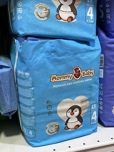 пингвин: Подгузники Mommy baby, Размер 4, Одноразовые — 1
