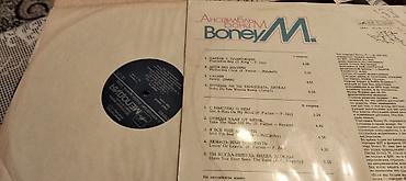 Digər əntiq əşyalar: Vinil plastinkalar satılır — 10