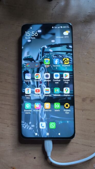 ноутбук сатып алуу: Xiaomi, Mi 11 Ultra, 512 ГБ, цвет - Черный, 2 SIM