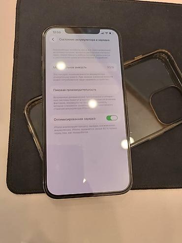 m2 max: IPhone 12 Pro Max, 256 ГБ, цвет Pacific Blue Нет никаких нареканий АКБ — 3