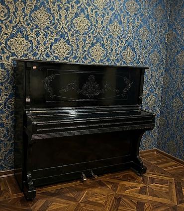 Piano, Akustik, İşlənmiş, Ünvandan götürmə