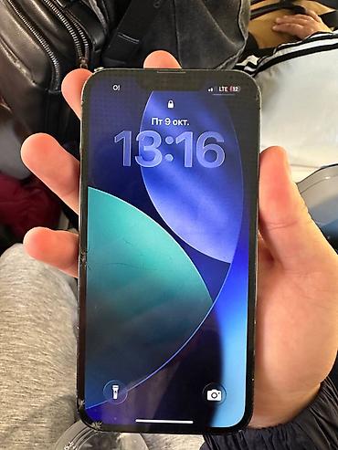 Уюлдук телефондор жана аксессуарлар: IPhone 13 Pro, Колдонулган, 256 ГБ, Жашыл, 77 % — 2