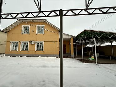 Продажа коттеджей и домов: Продаю! Два Дома 303м2 на Одном угловом Участке 6соток правильной — 3