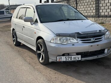Honda: Honda Odyssey: 2001 г., Автомат, Газ, Минивэн — 1