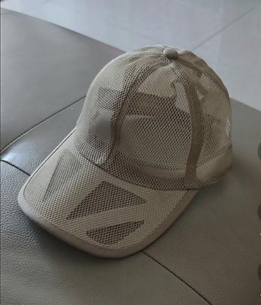 Кепки: Кепка, Солнцезащитная — 7