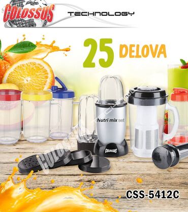 usisivaci subotica: Nutri mix set CSS-5412C 4.000 din Snaga 800W Jedna brzina Brzina