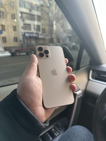 режим 9 т: IPhone 12 Pro, Б/у, 256 ГБ, Золотой, Кабель, Защитное стекло, 100 %