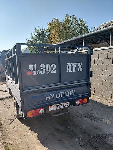 портер авто: Легкий грузовик, Hyundai, Стандарт, До 1 т, Б/у — 3