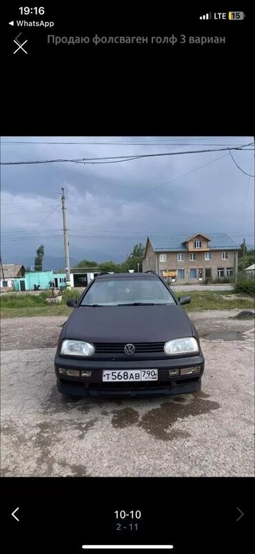 volkswagen variant: Volkswagen Golf Variant: 1996 г., 1.8 л, Механика, Бензин, Универсал