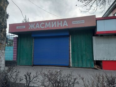 сдаю гараж в аренду: Кантейнер магазин