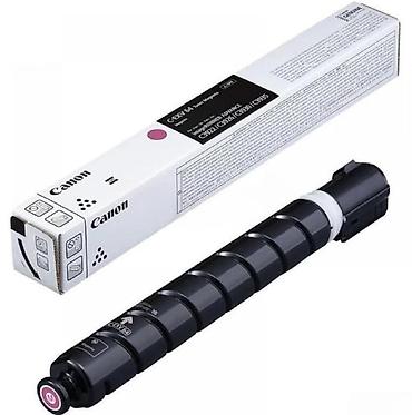 el printeri: Toner "Canon C-EXV 64"cходники и аксессуары 🔹 C-EXV 64 TONER BLACK — 2