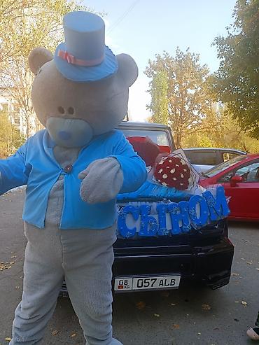 Организация мероприятий: Организация мероприятий | Аниматоры — 3