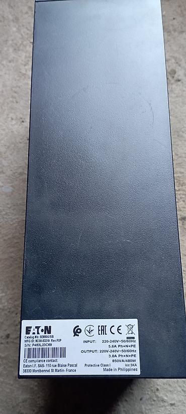 сони вайо: Источник бесперебойного питания EATON 5e850i USB 850 va/480w — 4