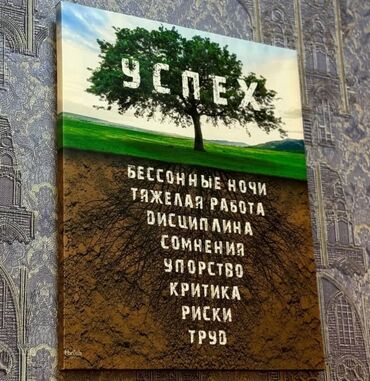 дом новоповловка: 2 м², 2 комнаты