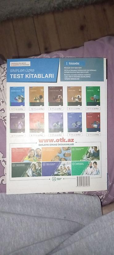 Testlər: Azərbaycan dili Testlər 11-ci sinif, DİM, 2-ci hissə, 2019 il — 2