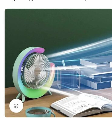 Podni ventilatori: Вишенаменски шарени десктоп мали вентилатор Опис — 6