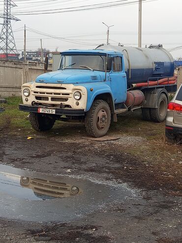 открыт машину: ЗАРЯ Алатоо 1 2 3 Новопавловка военантоновка. воост Алтын Ордо