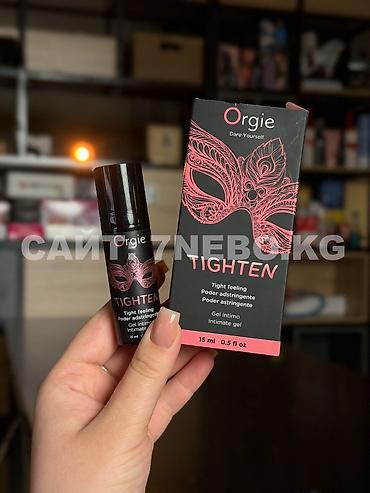Сужающий гель Orgie Tighten Gel, Португалия 15 мл - усиление