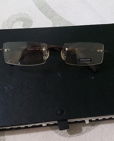 Велоаксессуары: Перчатки для Велосипедистов лета,весна,осень.
Очки,ремень — 7