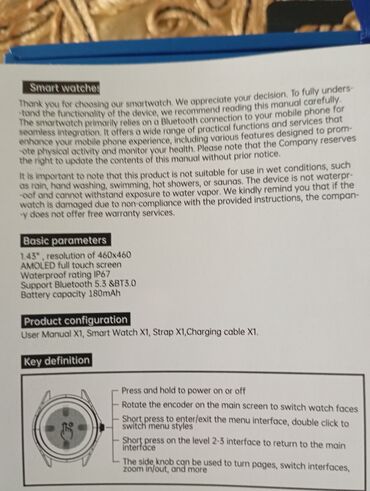 Smart saatlar: Yeni, Smart saat, Sensor ekran, rəng - Gümüşü — 9