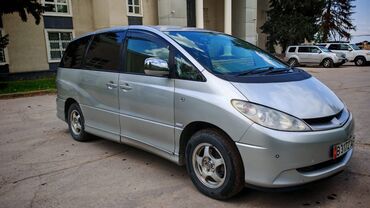 runx alex: Toyota Estima: 2001 г., 2.4 л, Вариатор, Гибрид, Вэн/Минивэн