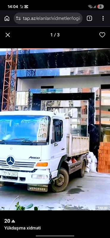 Услуги: Her nov tikinti matreallari 6kubluq mawinla catdirilmasi Daw qum atsep — 2