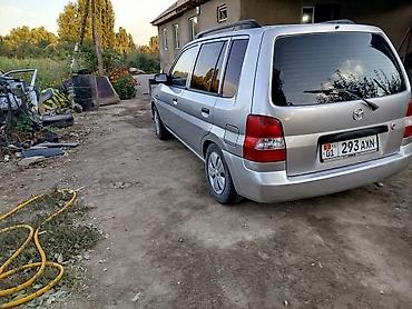 demio: Mazda Demio: 2002 г., Механика, Бензин, Универсал — 7