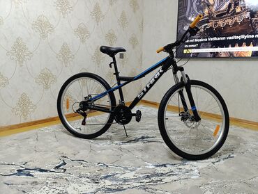Şəhər velosipedləri: İşlənmiş Şəhər velosipedi Stark, 28", sürətlərin sayı: 21, Ünvandan götürmə