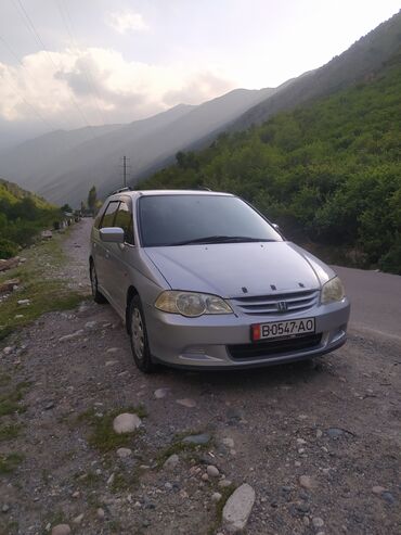 кузов делика: Honda Odyssey: 2001 г., 2.3 л, Автомат, Бензин, Минивэн