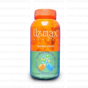 витамин узмакс: Узмакс Uzmax Капсулы для роста бад ОПИСАНИЕ Функция: Улучшает