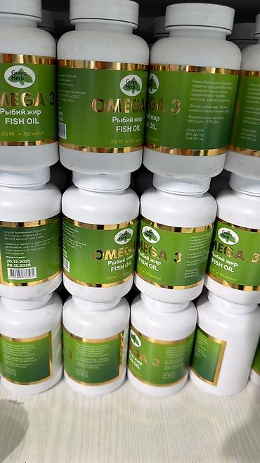 Витамины и БАДы: Черный тмин, Для взрослых, Капсулы — 3