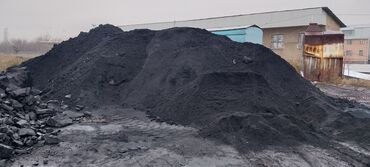 продажа угля в бишкеке: Уголь