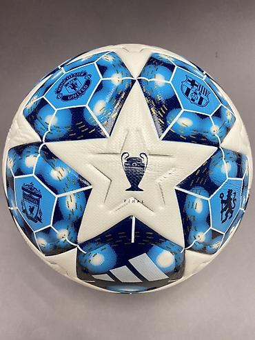 трофей: Футбольные мячи Adidas UEFA Champions League - Официальный дизайн — 4