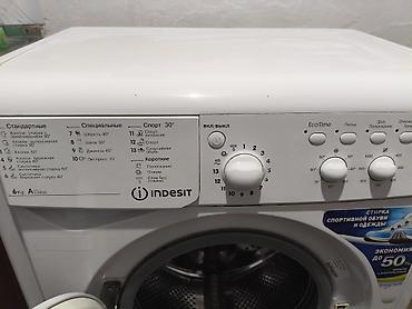 комтер: Продаю стиральную машину indesit 6 кг — 2