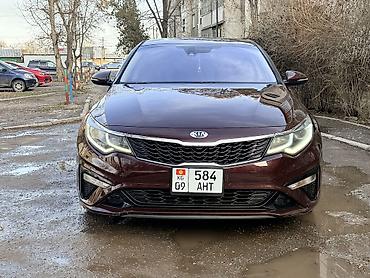 Kia: Kia Optima: 2018 г., 2.4 л, Типтроник, Бензин, Седан — 3