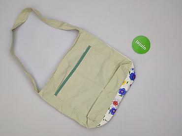 asos com pl: Torba materiałowa, stan - Bardzo dobry — 3