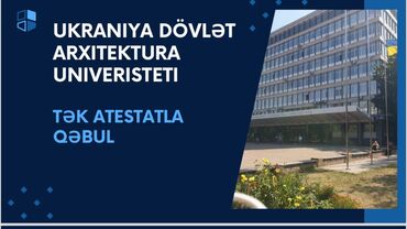 Digər xidmətlər: Ukraynada dovlet universitetinde tehsil ! herbiden Azad olunur!