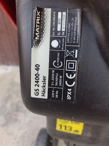 Ostali alati i mašine: Sečka za grane 2400 W - model MATRIX GS 2400-40 Snaga 2400 W max na lalafo.rs — 5 Ostali alati i mašine: Sečka za grane 2400 W - model MATRIX GS 2400-40 Snaga 2400 W max — 5