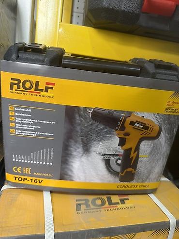drill: Аккумуляторная дрель-шуруповёрт ROLF TOP-16V в кейсе. Комплект — 2