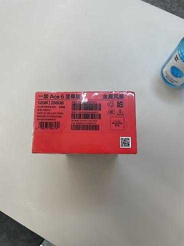 oneplus ace 3 pro: OnePlus Ace 6 — версия 至尊版 (Ultimate). Конфигурация памяти: 12 ГБ — 2