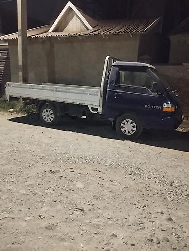 Услуги портера: Заказать Хендай портер — 1