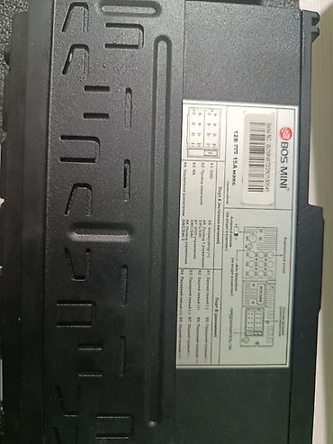 cd disk: Автомобильная магнитола BOS-MINI BOS-N972DSP - Форм-фактор: 1DIN — 3
